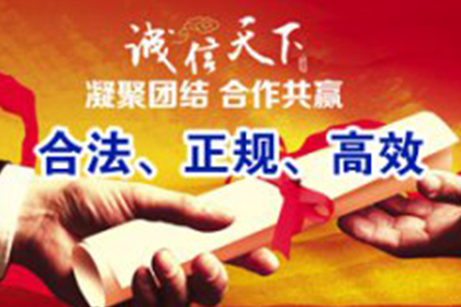 合同签订后款项未付如何应对？